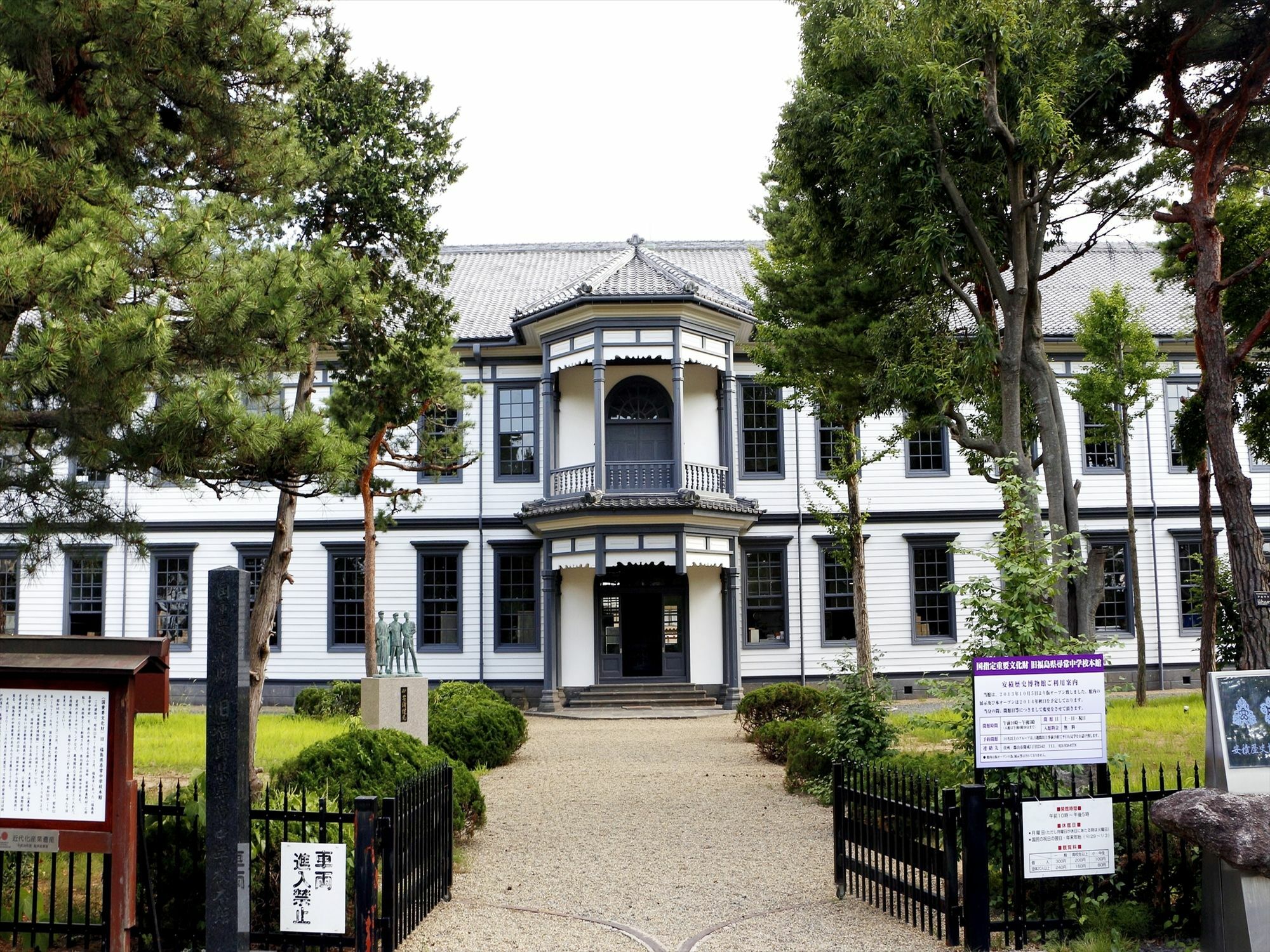 Apa Hotel Koriyama Ekimae Exterior foto