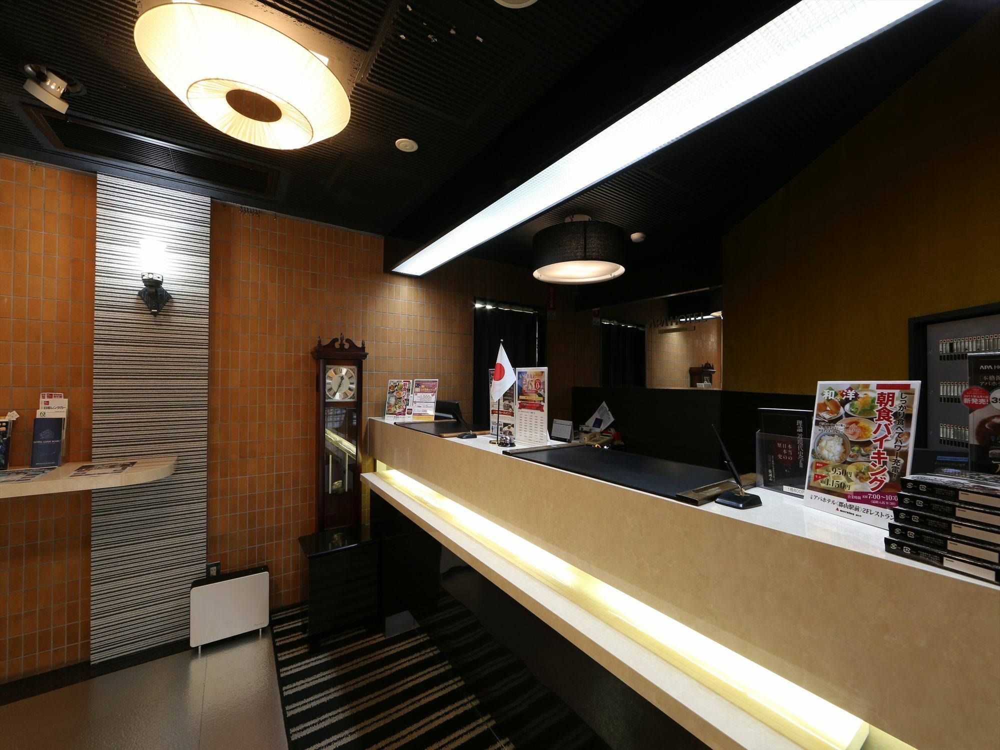 Apa Hotel Koriyama Ekimae Exterior foto