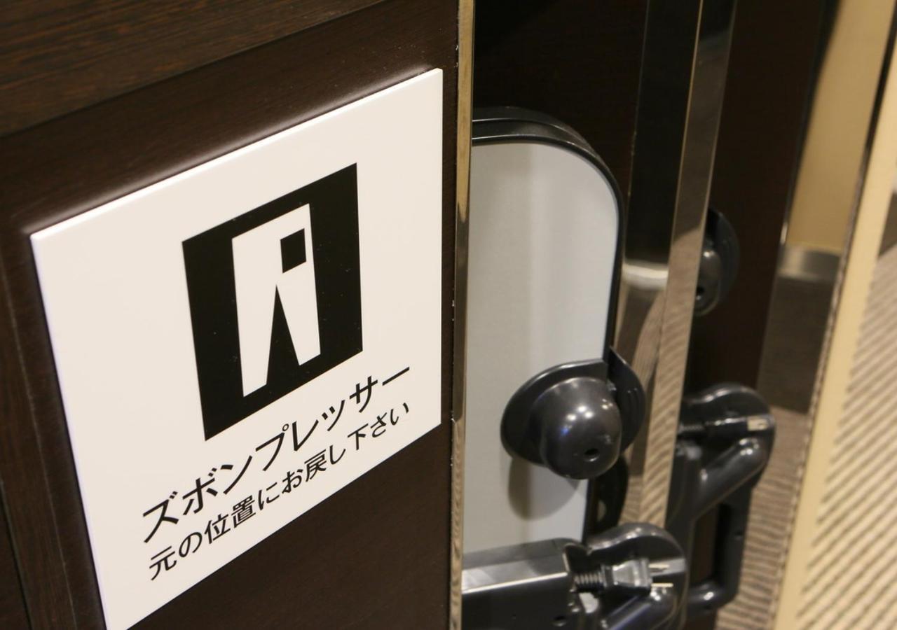 Apa Hotel Koriyama Ekimae Exterior foto